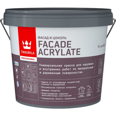 Краска для фасадов Tikkurila Facade Acrylate 5 л 205607 700012341