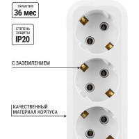 Удлинитель сетевой TDM ELECTRIC 3 розетки, 10 метров, с заземлением, ПВС 3х0,75 мм2 10А 250В, белый, SQ1303-1044
