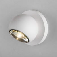 Садово-парковый светильник Elektrostandard 35143 S со светодиодами Ball LED белый a057632