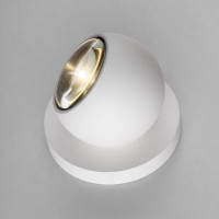 Садово-парковый светильник Elektrostandard 35143 S со светодиодами Ball LED белый a057632