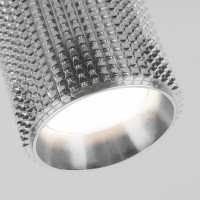 Накладной светильник Elektrostandard DLN112 GU10 хром a057973