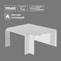 Угол Т-образный TDM ELECTRIC КМТ 100х60 (2 шт./комплект) SQ0411-0128