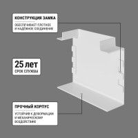 Угол Т-образный TDM ELECTRIC КМТ 100х40 (2 шт./комплект) SQ0411-0127
