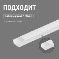 Внешний угол TDM ELECTRIC КМН 100х40 (2 шт./комплект) SQ0411-0067