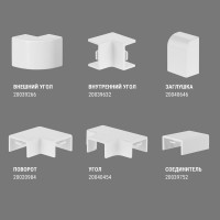 Внешний угол TDM ELECTRIC КМН 100х40 (2 шт./комплект) SQ0411-0067