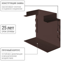 Угол Т-образный TDM ELECTRIC КМТ 100х60 бук (2 шт./комплект) SQ0411-0367