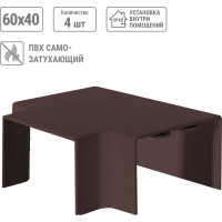 Т-образный угол TDM ELECTRIC КМТ 60x40 бук (4 шт./комп.) SQ0411-0366