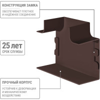 Т-образный угол TDM ELECTRIC КМТ 60x40 бук (4 шт./комп.) SQ0411-0366