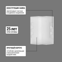 Внешний угол TDM ELECTRIC КМН 100х40 (2 шт./комплект) SQ0411-0067