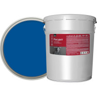 Грунт-эмаль по ржавчине Расцвет алкидная, синяя, 17 кг 65660