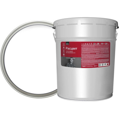 Грунт-эмаль по ржавчине Расцвет алкидная, белая, 17 кг 65655