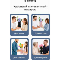 Пакет для цветов QWERTY Призма высота 35 см, розовый, с ручками 74103