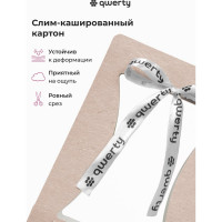 Пакет для цветов QWERTY Корзина, бежевый, с лентой 74097