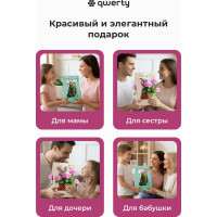 Пакет для цветов QWERTY Корзина, зеленый, с лентой 74098