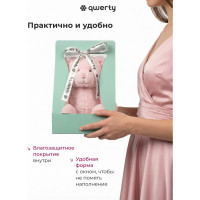 Пакет для цветов QWERTY Корзина, зеленый, с лентой 74098