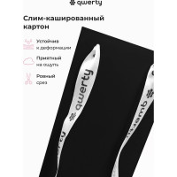 Пакет для цветов QWERTY Призма высота 35 см, чёрный, с ручками 74102