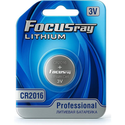 Литевая батарейка Focusray CR2016 BL1 626997