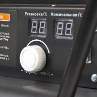 Дизельный калорифер Patriot DTC 429, 42 кВт, 850 м3/ч, термостат, колеса 633703099