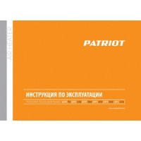 Дизельный калорифер Patriot DTC 429, 42 кВт, 850 м3/ч, термостат, колеса 633703099