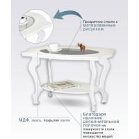 Журнальный стол Мебелик Берже 1С белый ясень 00 2480