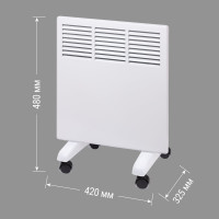 Электрический конвектор TDM ELECTRIC ЭК-1000С, 1000 Вт, регулировка мощности 500/1000 Вт, термостат, СТИЧ, SQ2520-1204