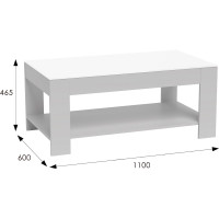 Журнальный стол Мебелик BeautyStyle 26 графит светлый U708, стекло белое 6913