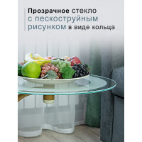 Журнальный стол Мебелик Дуэт 13Н золото, слоновая кость, прозрачный 00 7330