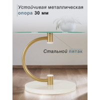 Журнальный стол Мебелик Дуэт 13Н золото, слоновая кость, прозрачный 00 7330