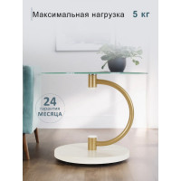 Журнальный стол Мебелик Дуэт 13Н золото, слоновая кость, прозрачный 00 7330