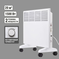 Электрический конвектор TDM ELECTRIC, 1500 Вт, регулировка мощности 750/1500 Вт, термостат SQ2520-1205