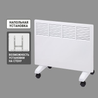 Электрический конвектор TDM ELECTRIC, 1500 Вт, регулировка мощности 750/1500 Вт, термостат SQ2520-1205