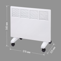 Электрический конвектор TDM ELECTRIC, 1500 Вт, регулировка мощности 750/1500 Вт, термостат SQ2520-1205