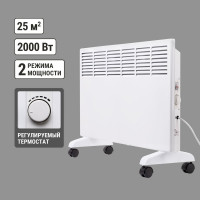 Конвектор электрический TDM ELECTRIC 2000 Вт, регул. мощн. (1000/2000 Вт), термостат SQ2520-1206