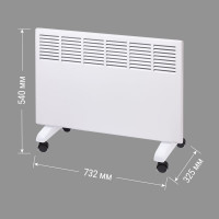 Конвектор электрический TDM ELECTRIC 2000 Вт, регул. мощн. (1000/2000 Вт), термостат SQ2520-1206