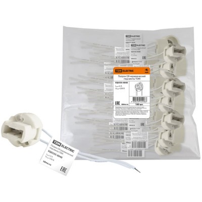 Патрон TDM ELECTRIC G9 керамический под винты SQ0335-0040