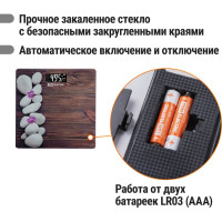 Электронные напольные весы TDM ELECTRIC Спа, стекло, деление 0,01 кг, макс. 180 кг, 28х28 см SQ4012-0004