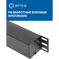 Блок розеток 5bites 8 розеток, алюминий, 1U, 19" PDU819A-07