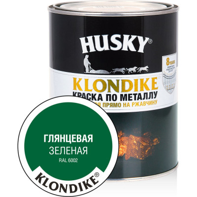Краска по металлу HUSKY KLONDIKE (глянцевая; зеленая RAL 6002; 0.9 л) 25612