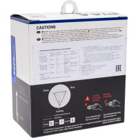 Галогенные лампы PIAA HYPER ARROS H8 5000K 55W светоотдача +120%, 2 шт. HE-924-H8