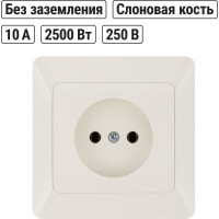 Розетка слоновая кость, 10А 250В серия "Ильмень" TDM ELECTRIC SQ1823-0109