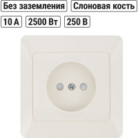 Розетка слоновая кость с защитными шторками, 10А 250В серия "Ильмень" TDM ELECTRIC SQ1823-0113