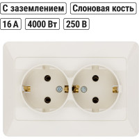 Розетка двойная слоновая кость с заземлением, 16А 250В серия "Ильмень" TDM ELECTRIC SQ1823-0112