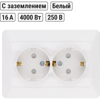 Двойная розетка TDM ELECTRIC 2П+З с защитными шторками 16А 250В белая Ильмень SQ1823-0016