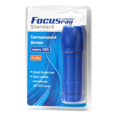 Фонарь Focusray 628632