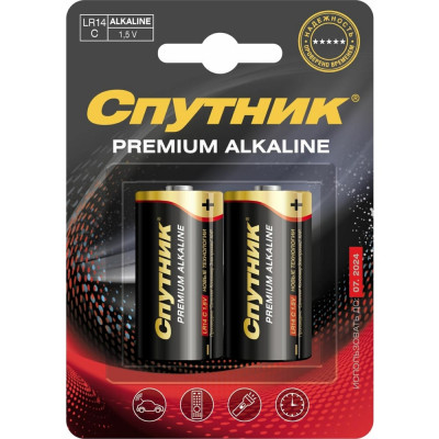 Элемент питания спутник PREMIUM ALKALINE