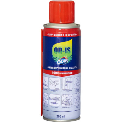 Антикоррозийная смазка-спрей ODIS De-Rust and Lubricating OD-IS Ds4200