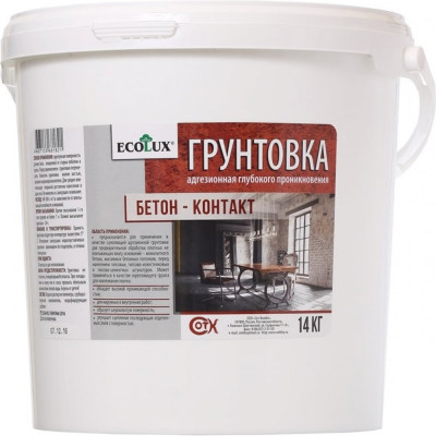 Грунтовка Ecolux Бетон-Контакт 4607133681821