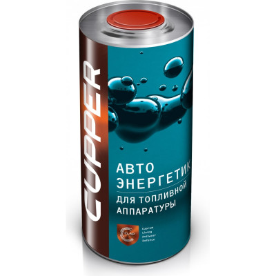 Присадка для топливной аппаратуры CUPPER AET-1