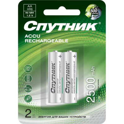 Аккумулятор спутник Ni-MH HR6 2500 mAh