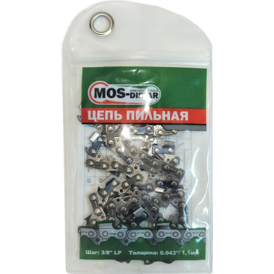 Цепь МОS-DISTAR MS-CHAIN4211